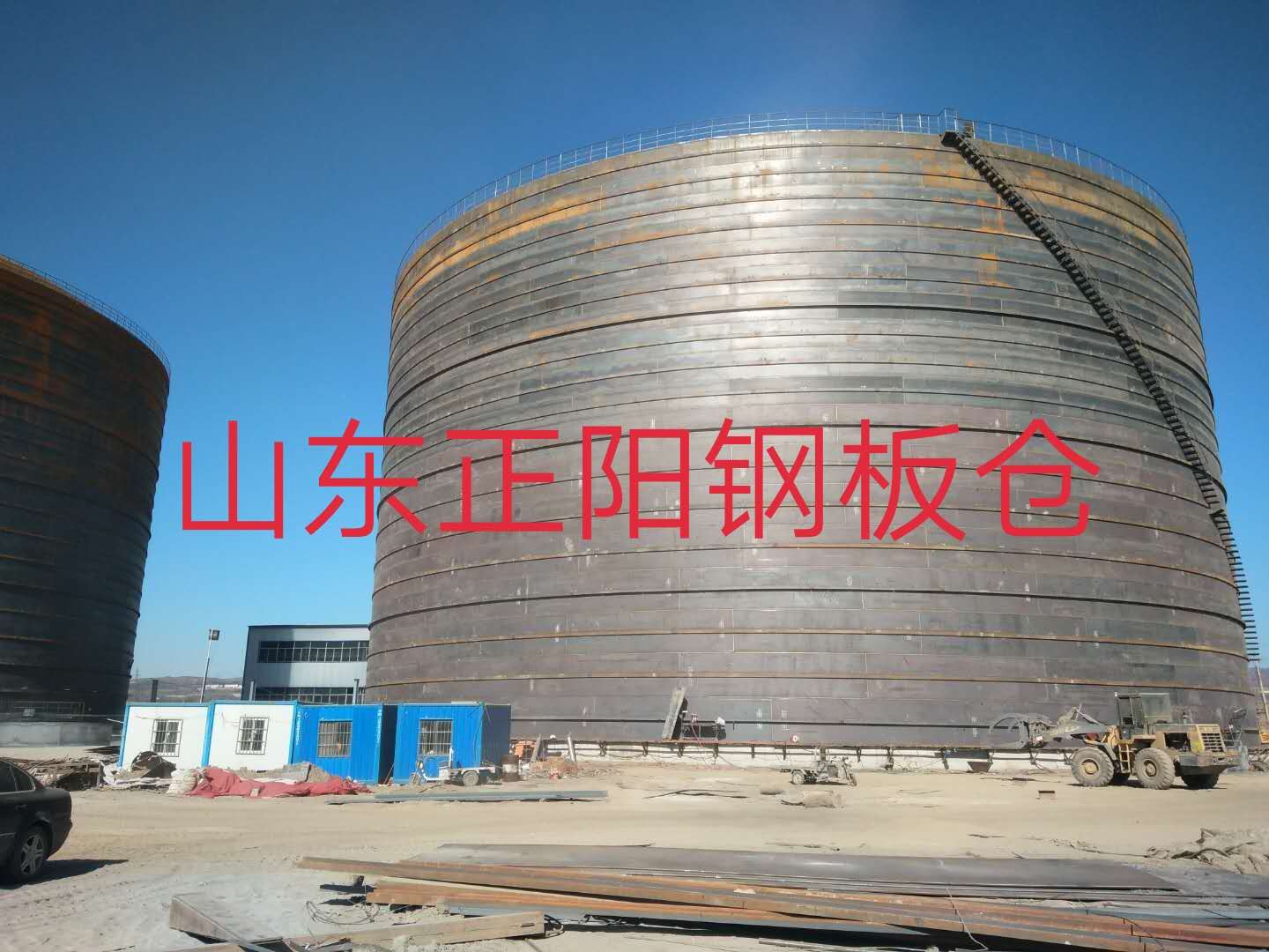 白城什么是装配式钢板仓