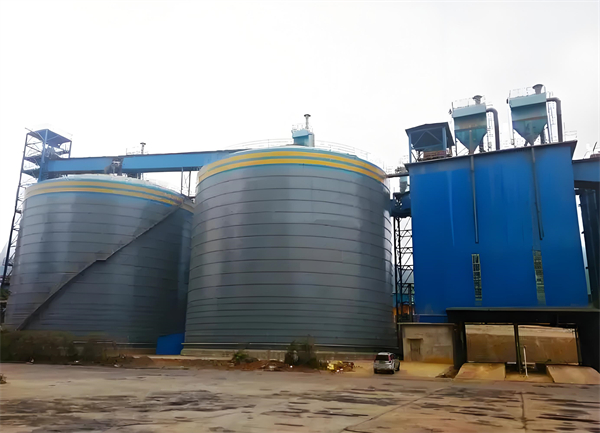 白城球团钢板仓